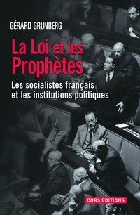 C La-loi-et-les-Prophetes 1197